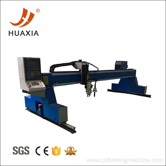 gantry type plasma machine for steel cutting