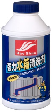 Cooling System Radiator Flush