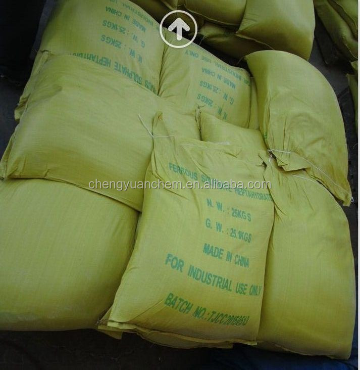 Best Price Ferrous Sulphate Monohydrate 98% MIN power