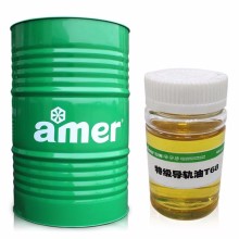 Amer superior circulation system hydraulic slide way oil 68