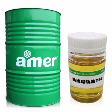 Amer superior circulation system hydraulic slide way oil 68