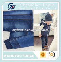 JF-K240 2014 New Lastest Slub Stretch Cotton Denim Fabric