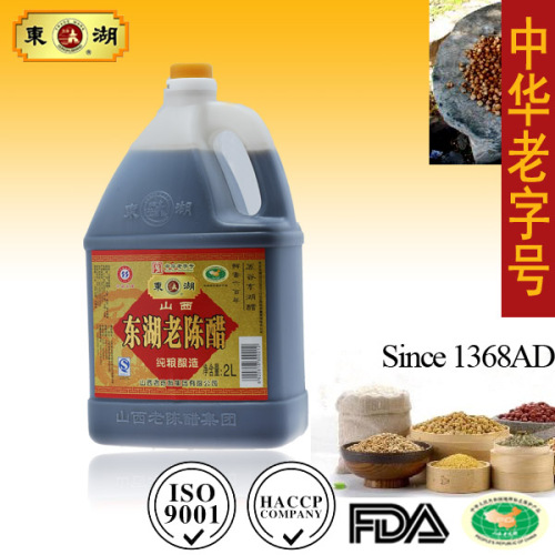 2L sugar cane vinegar made in China