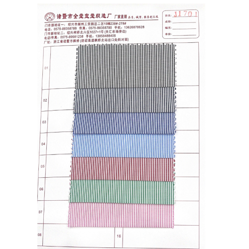 Splitter Polyester-Hemdstoff