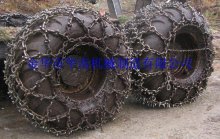 forest machinery chain