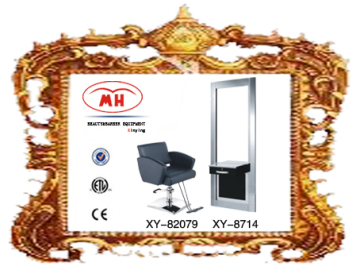 Salon Styling Mirror Station, Dressing Mirror Station