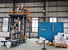 Abrasive Powder Classifying Pulverizer