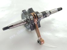 KATANA 50 CRANKSHAFT