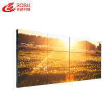 LCD Wall for live broadcast in tv station