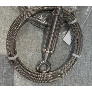 ROPE DE VIEUX en acier inoxydable 7x19 5/32 pouces 316