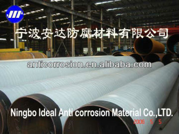 Anti corrosion Tape Anticorrosion Tape for Surface and Coatings Anti corrosion Coating