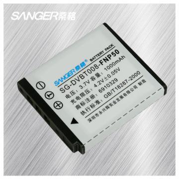 Diginal camera battery for Fuji FNP50