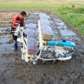 Rice side deep fertilizer applicator