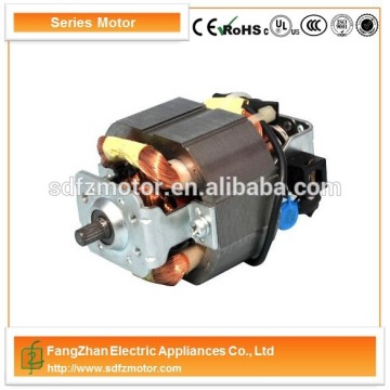 AC Universal Motor 54 series