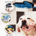 샤워 욕조와 호환되는 애완 동물 수영 도구