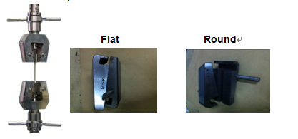  Rubber Tensile Test