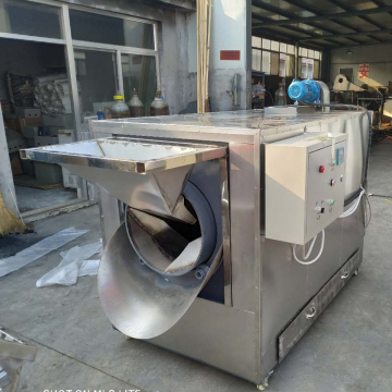 Kolice Commercial Peanut Roasting Machine | Walnut Roaster | Nut Roasting Machinery