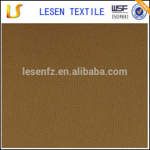 low stretch oxford fabric,300D*300D 300D*300D oxford fabric, oxford fabric for luggage