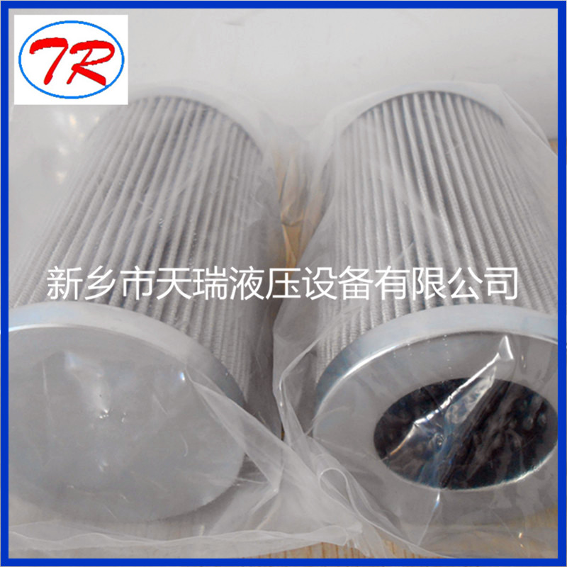 300281 Oil filter cartridge