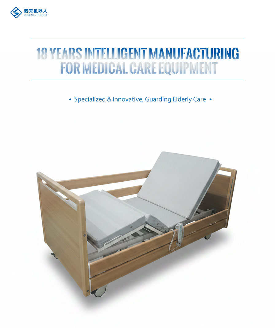 Cama de enfermería eléctrica con barandillas laterales Electric Nursing Bed With Side Rails
