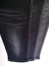 Denim Woven Fabric ?supper stretch denim fabric