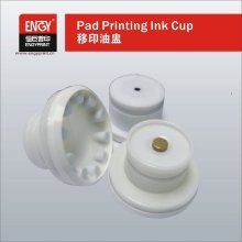 Trustworthy china supplier kent ink cup