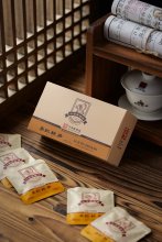 Fresh Ginger Infused Pu'er Tea Bags