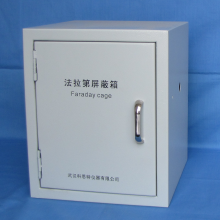 Faraday Cage CS943 Search Engine