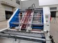 Mesin Laminating Serul