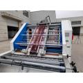 GFM-A automático de alta velocidade de papelão corrugado Máquina de laminação/folha para folha Máquina de montagem em papel