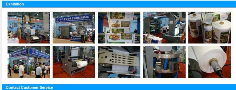 PE High&Low Pressure Blowing Film Machine