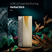 LEME Herbal Stick - Class