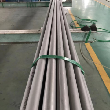 ASTM ASME AUSTENITIC STEEL PIPE