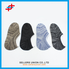 Boys Ankle Cotton Invisible Socks Cheap Wholesale