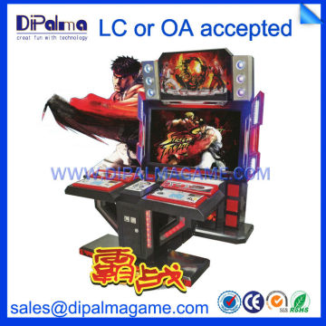 fighter king Simulator arcade cabinet fighting game machine