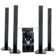 5.1 home cinema audio surround sound speaker