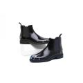 Men's Boots With High Top Shoe