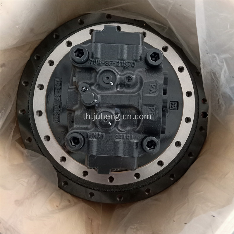 Komatsu PC220-7 fianl drive 20Y-27-00300 20Y-27-00301 PC220-7 มอเตอร์เดินทาง