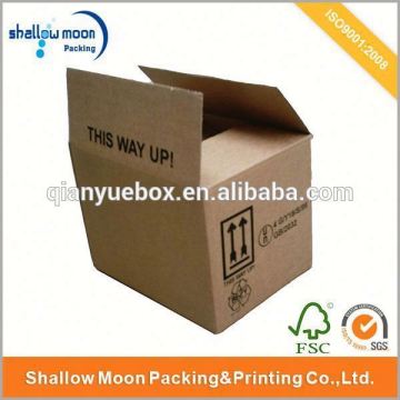 CUSTOM PRINTING SHIPPING BOX