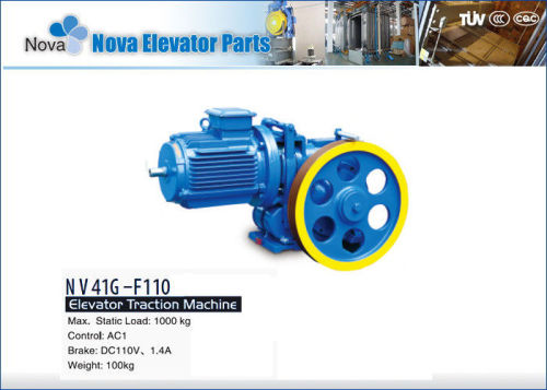 Nv41g-f110 Ac1 Elevator Geared  Traction Machine , Lift Traction Machine Motor