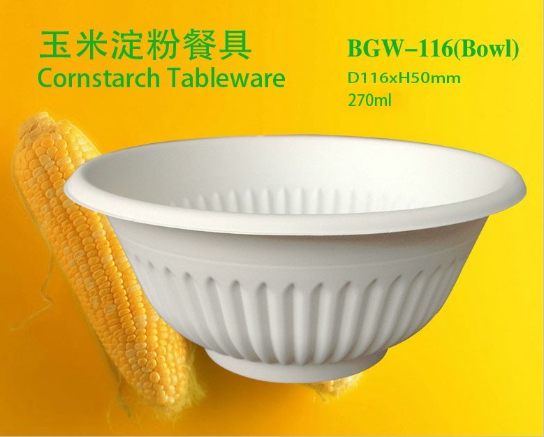 Biodegradable corn starch plastic bowl and lid