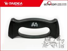 Garden Tool & Shear  Sharpener