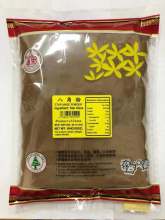 454G Star Anise Powder