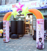 inflatable entrance, inflatable star gate, inflatable arch door