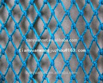 fish net/nylon fishing net/nylon monofilament fishing nets