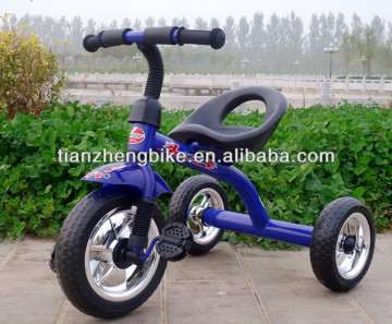 Children Tricycle, Baby Tricycle, Three Wheel Bicycle