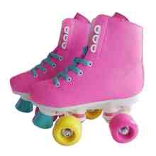The new children's roller skates