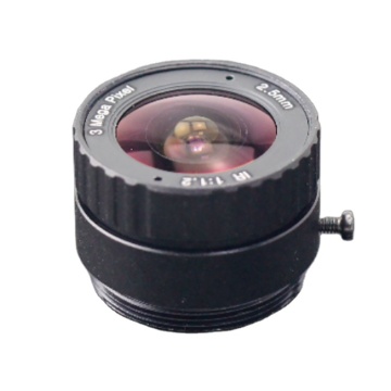 3 Megapixel Fixed Iris Lens 2.5mm F1.2 Large Aperture CS Mount