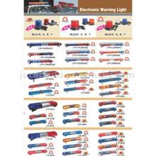 Emergency warning light