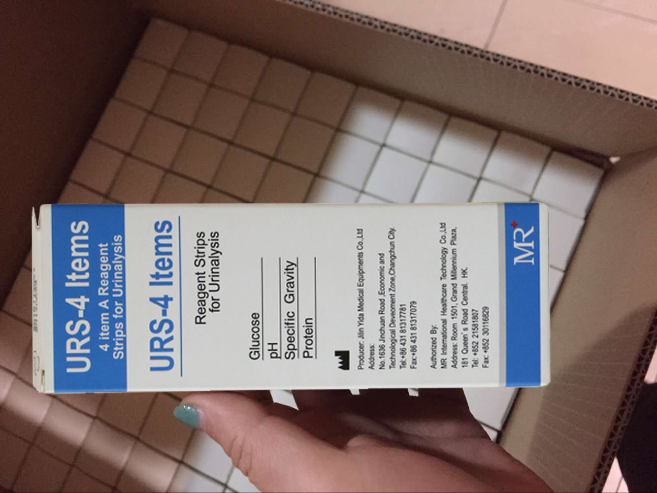 Reagent Strips for Urinalysis Reader Reagent Strips for Urinalysis Reader